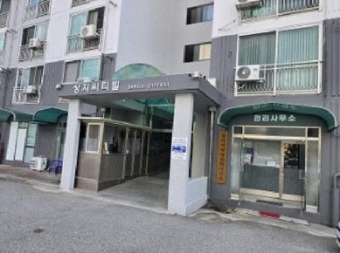 물건 사진 2