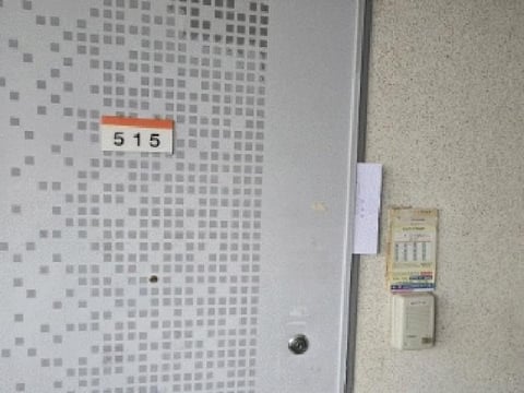 물건 사진 3