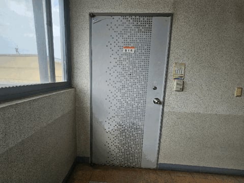 물건 사진 5