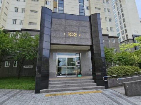물건 사진 2