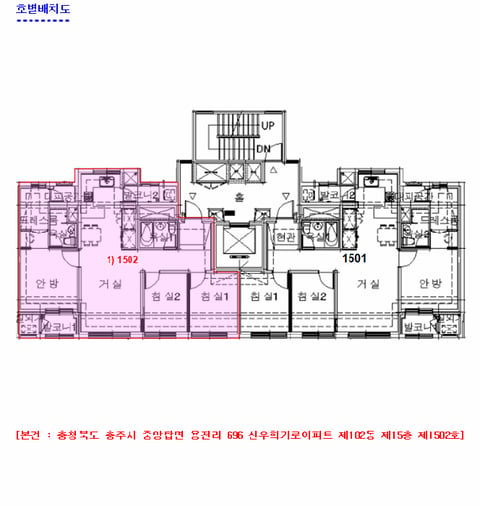 물건 사진 4