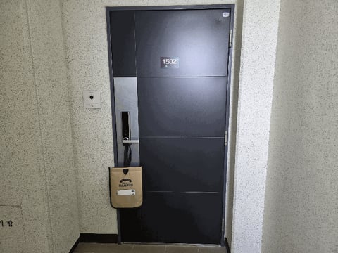 물건 사진 8