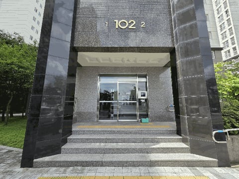 물건 사진 9