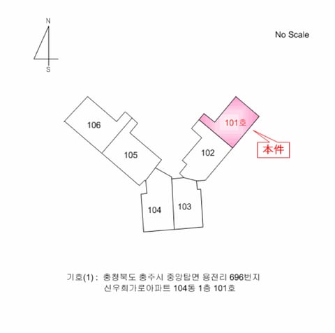 물건 사진 4