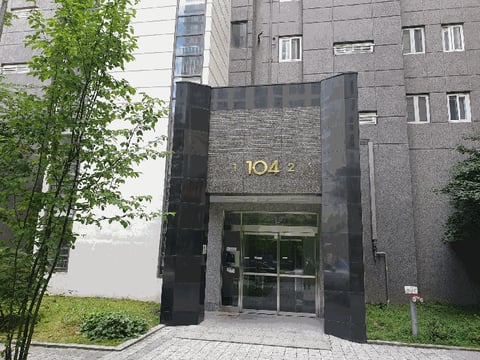 물건 사진 8