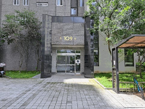 물건 사진 9
