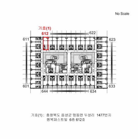 물건 사진 3