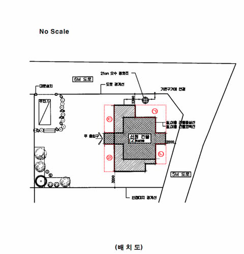 물건 사진 4