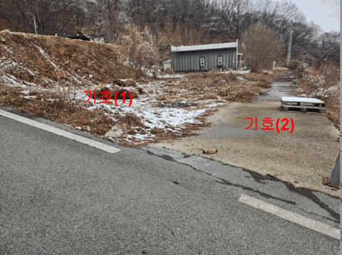 물건 사진 11