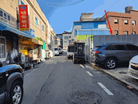 물건 사진 5