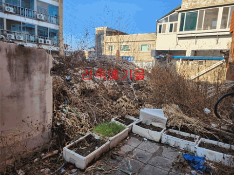물건 사진 9