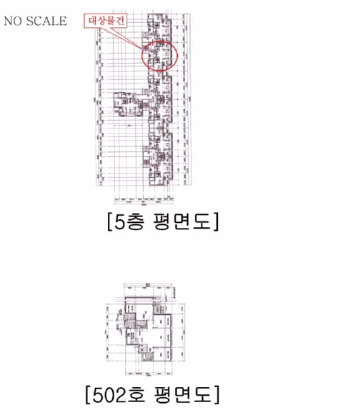 물건 사진 3