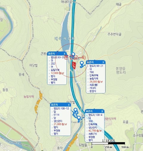 물건 사진 16