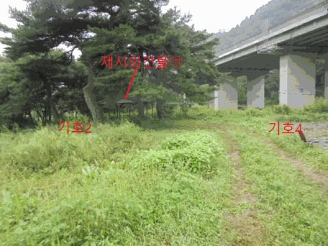 물건 사진 25