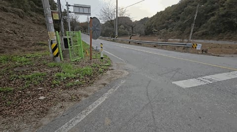 물건 사진 6