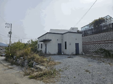 물건 사진 10