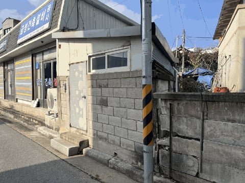 물건 사진 20