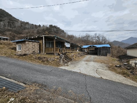 물건 사진 20