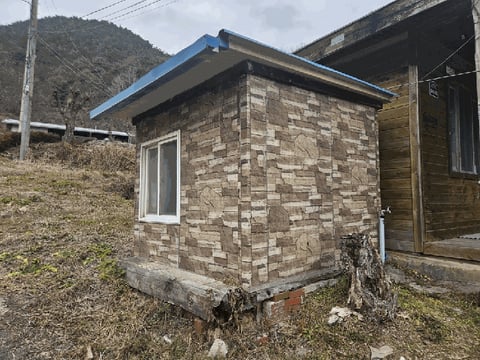 물건 사진 25