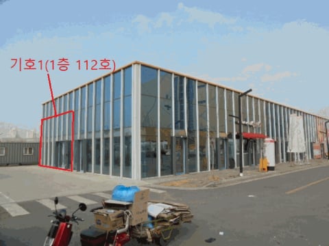 물건 사진 14