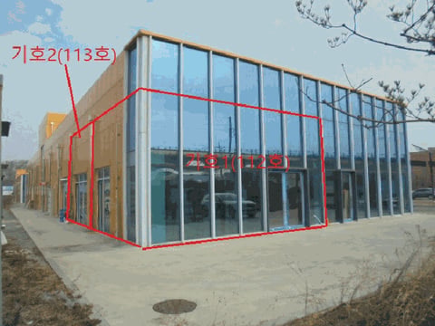 물건 사진 6