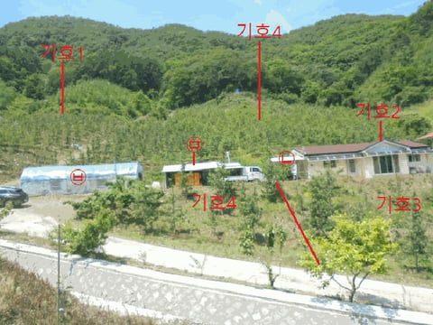물건 사진 19