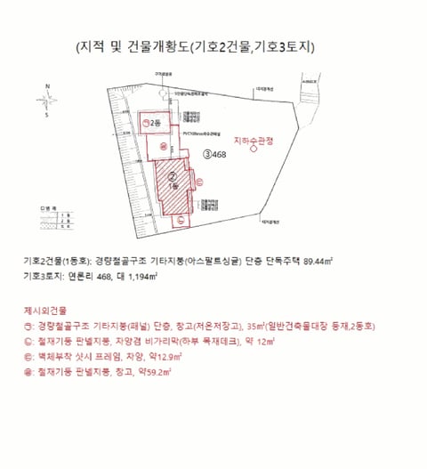 물건 사진 20