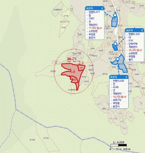 물건 사진 21