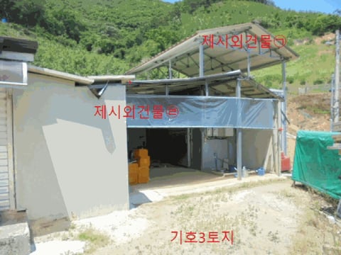 물건 사진 24