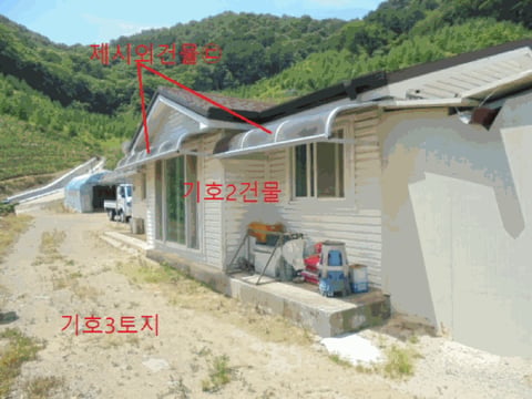 물건 사진 25