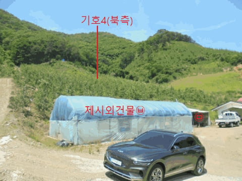 물건 사진 28