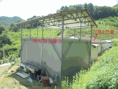 물건 사진 29