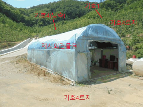 물건 사진 33