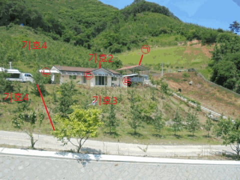 물건 사진 34