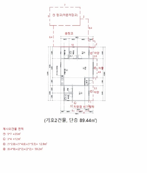 물건 사진 37