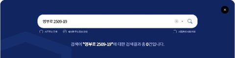 물건 사진 23