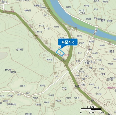 물건 사진 29