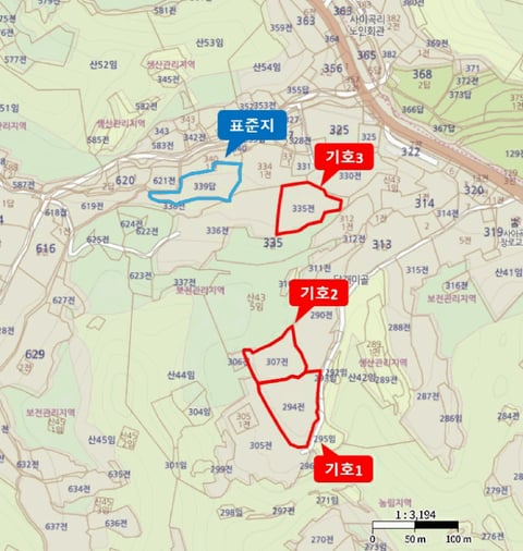 물건 사진 14