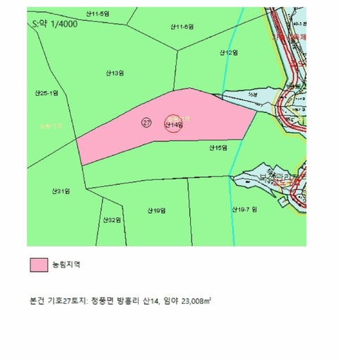 물건 사진 129