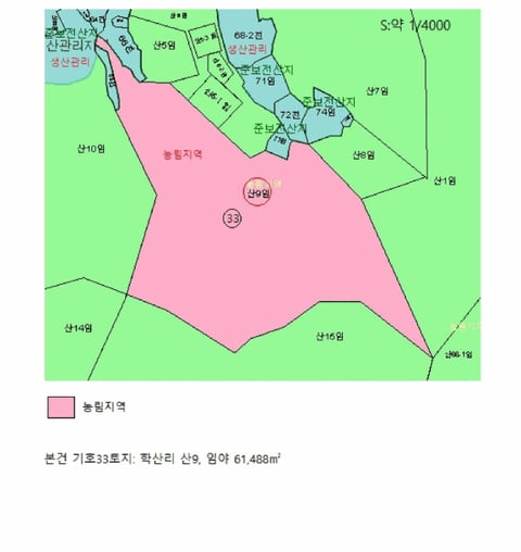 물건 사진 138