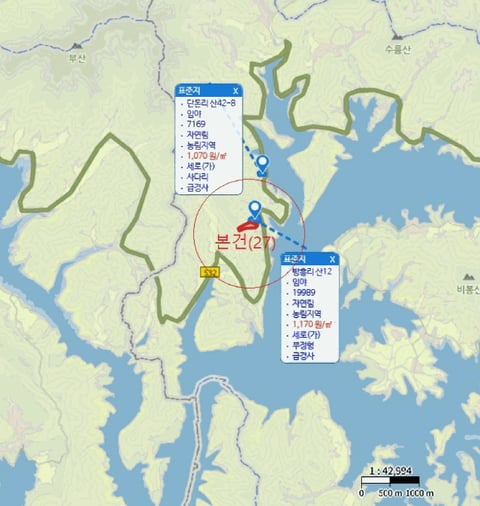물건 사진 55
