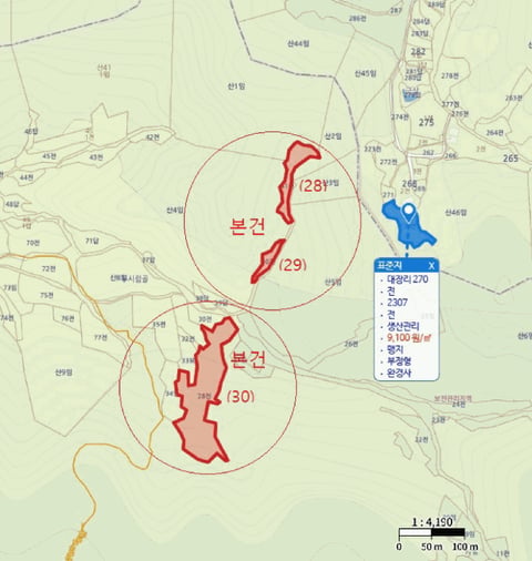 물건 사진 70