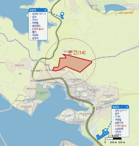 물건 사진 75