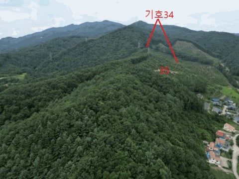 물건 사진 97