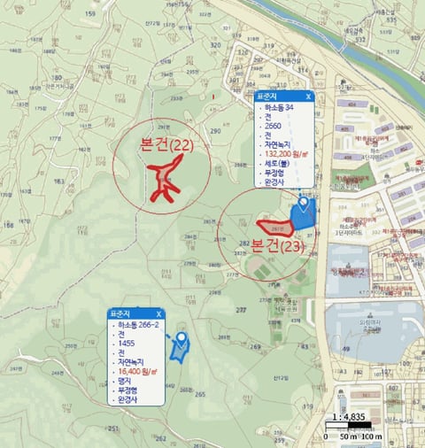 물건 사진 52