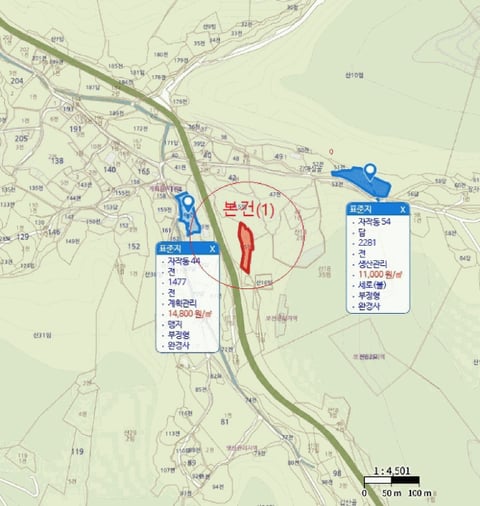 물건 사진 59