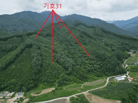 물건 사진 108