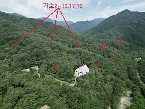 물건 사진 113