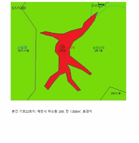 물건 사진 140