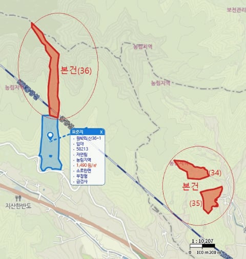 물건 사진 49
